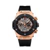 Hublot Big Bang Unico King Gold Ceramic 45mm, Ref# 411.OM.1180.RX