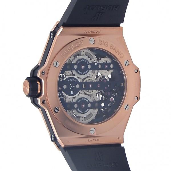 Hublot Big Bang Meca-10 King Gold  Blue 45mm, Ref# 414.OI.5123.RX