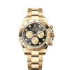 Rolex Cosmograph Daytona 40mm, 18k Yellow Gold, Ref# 126508-0003