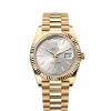 Rolex Day-Date 40, 18k Yellow Gold, 40mm, Ref# 228238-0066