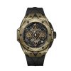 Hublot Big Bang SANG BLEU II MAGIC GOLD Ref# 418.MX.1103.RX.MXM22